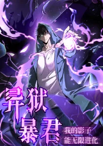 动漫新番在线观看